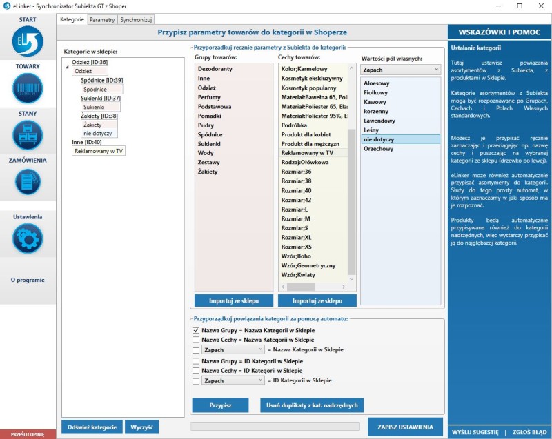 okno kategorii eLinkera subiekt gt - shoper