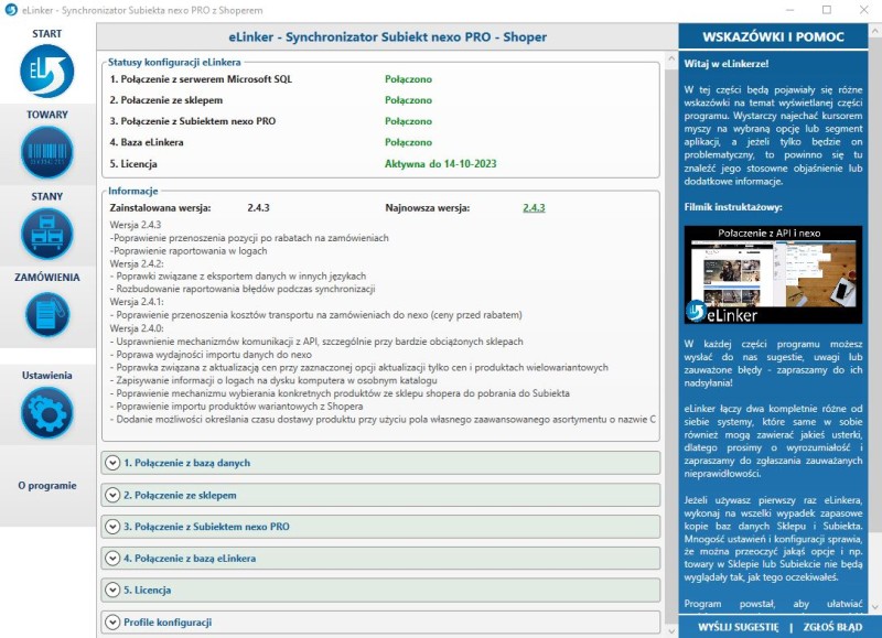 główne okno eLinkera