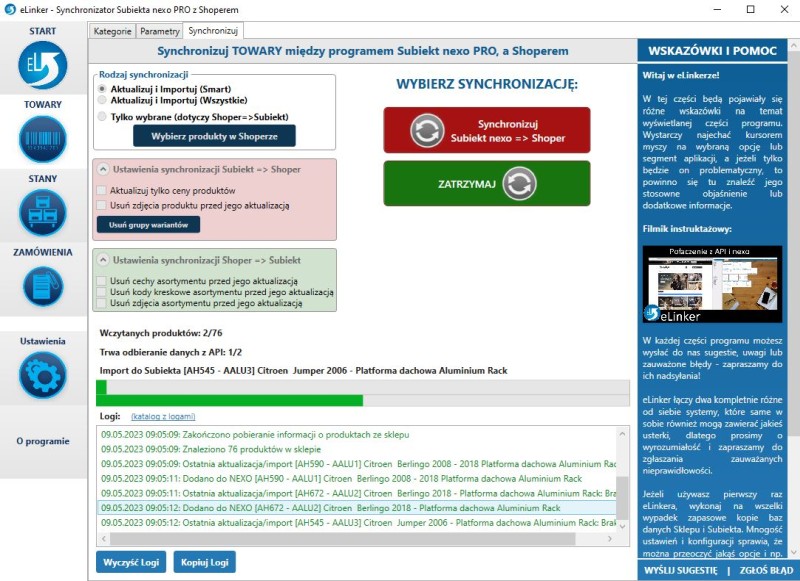 okno synchronizacji towarów eLinkera
