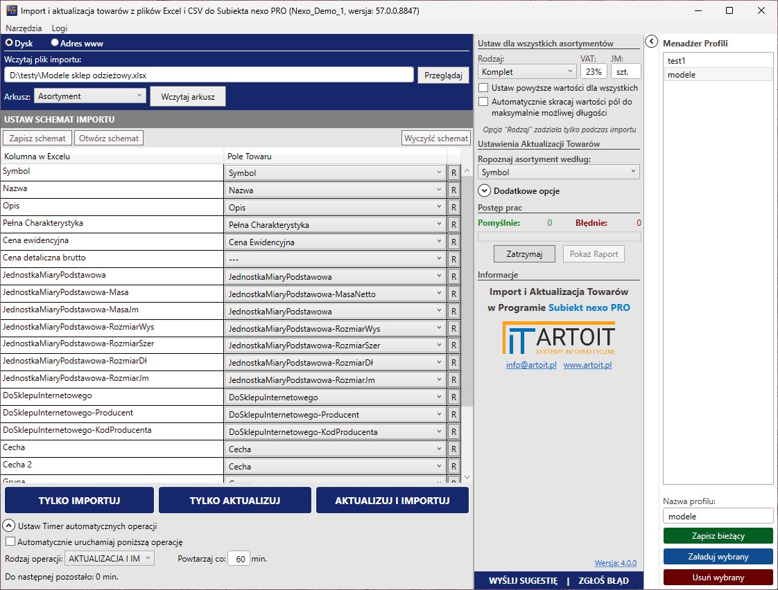 główne okno programu Subiekt Nexo Import XLS - Towary