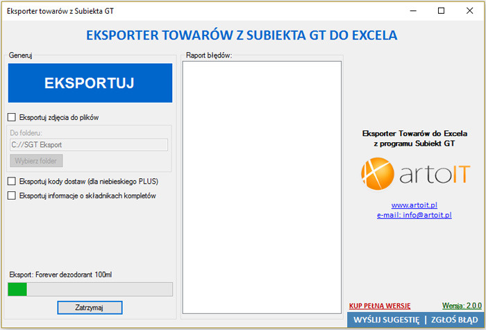 główne okno programu Subiekt GT Eksporter towarów