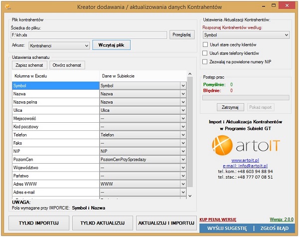 główne okno programu Subiekt GT Import XLS Kontrahenci